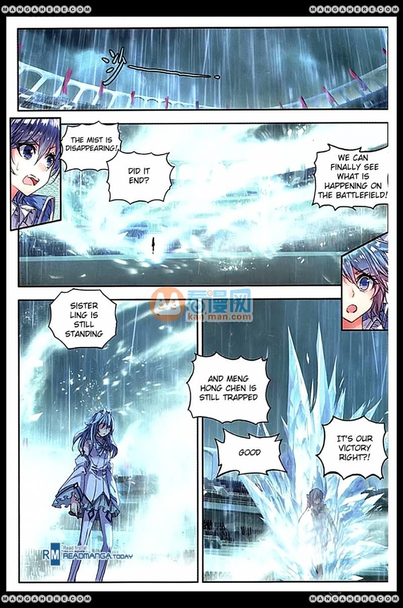 Chapter 91 - Image 17