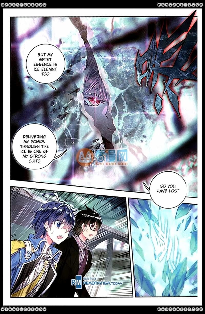 Chapter 91 - Image 19