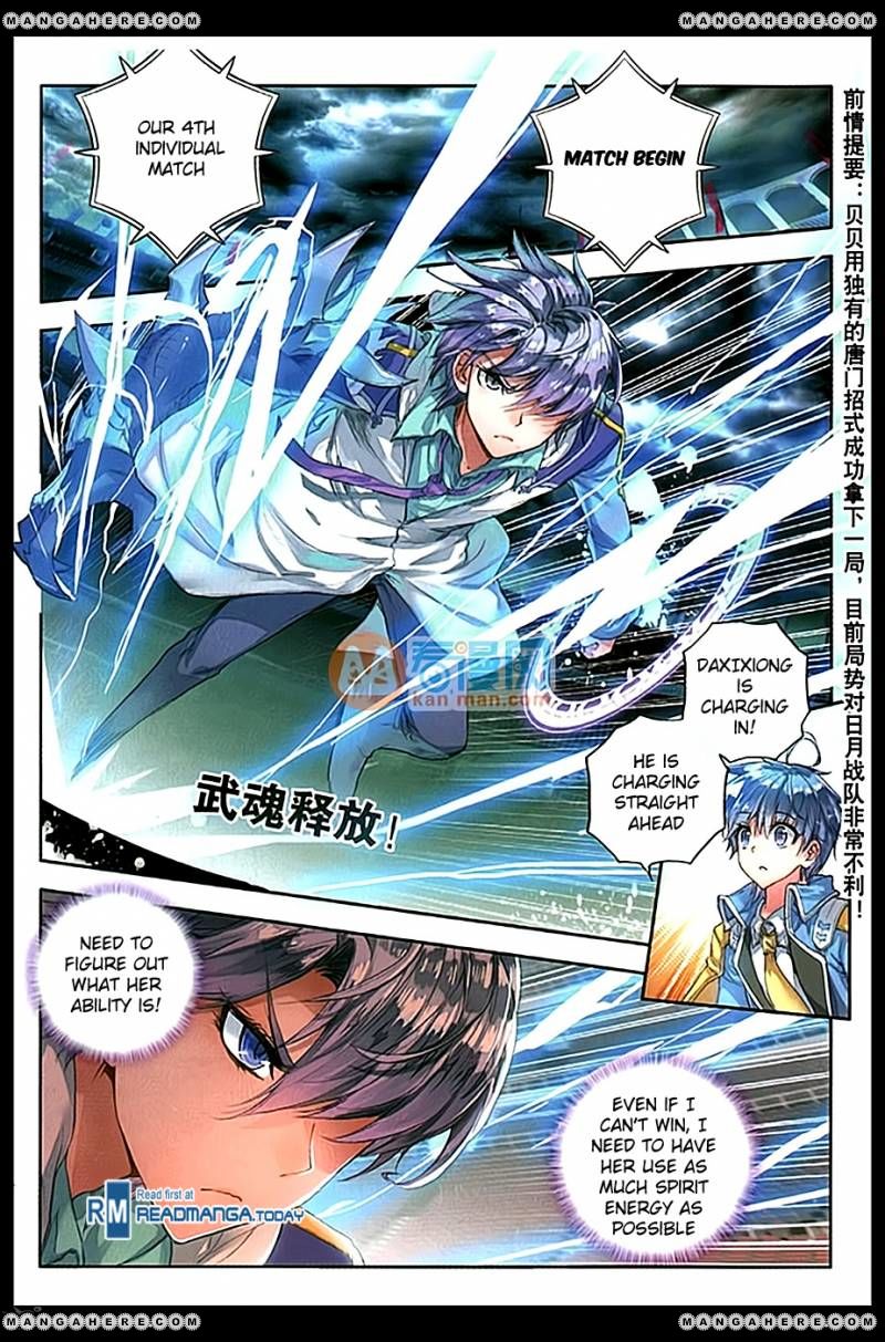 Chapter 91 - Image 2