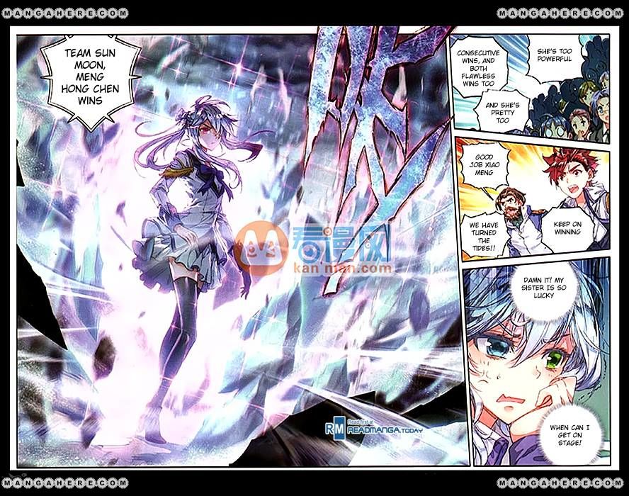 Chapter 91 - Image 20