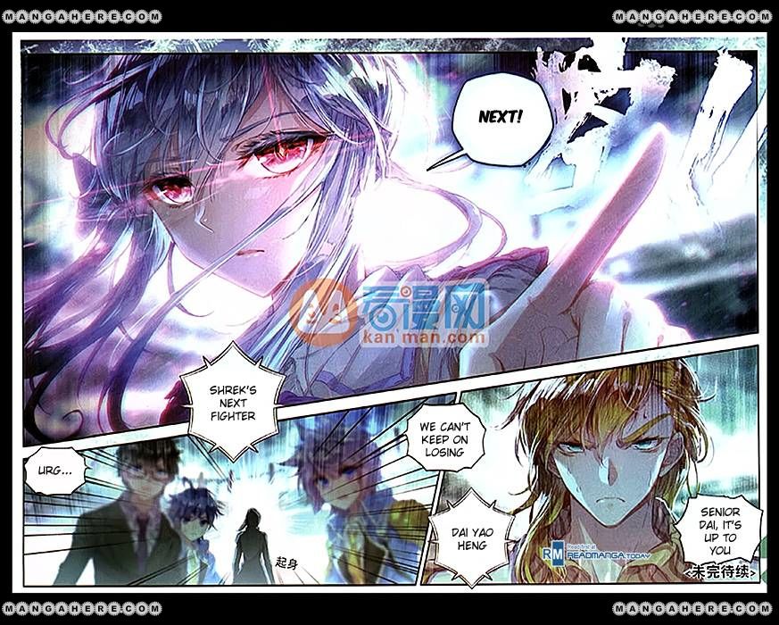 Chapter 91 - Image 21