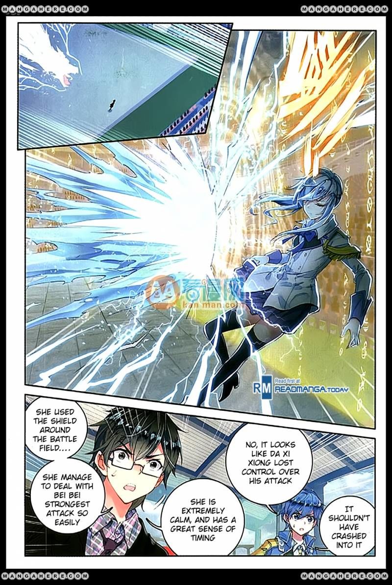 Chapter 91 - Image 7