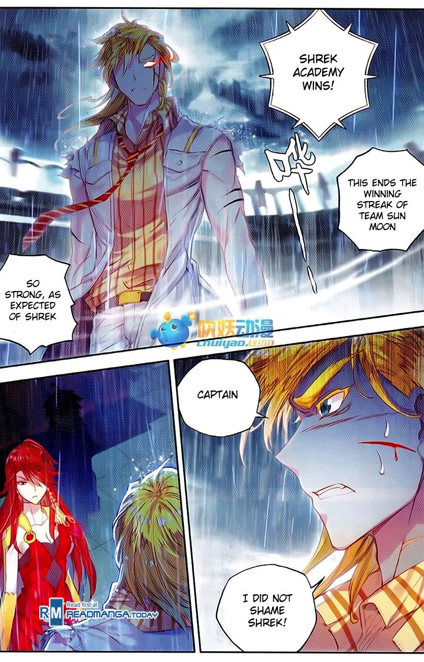 Chapter 92 - Image 15