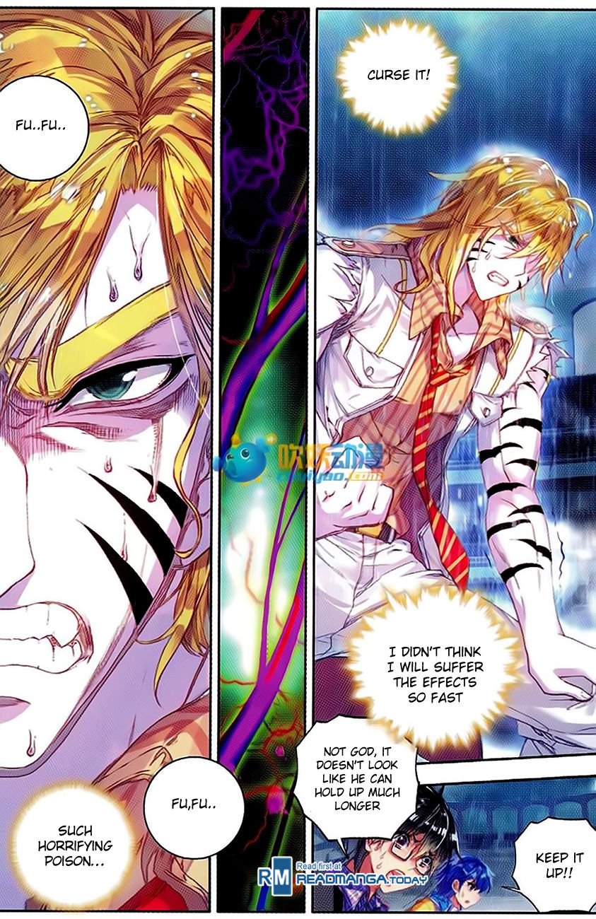 Chapter 92 - Image 2