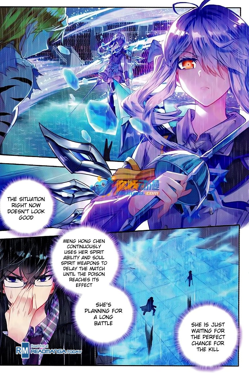 Chapter 92 - Image 3