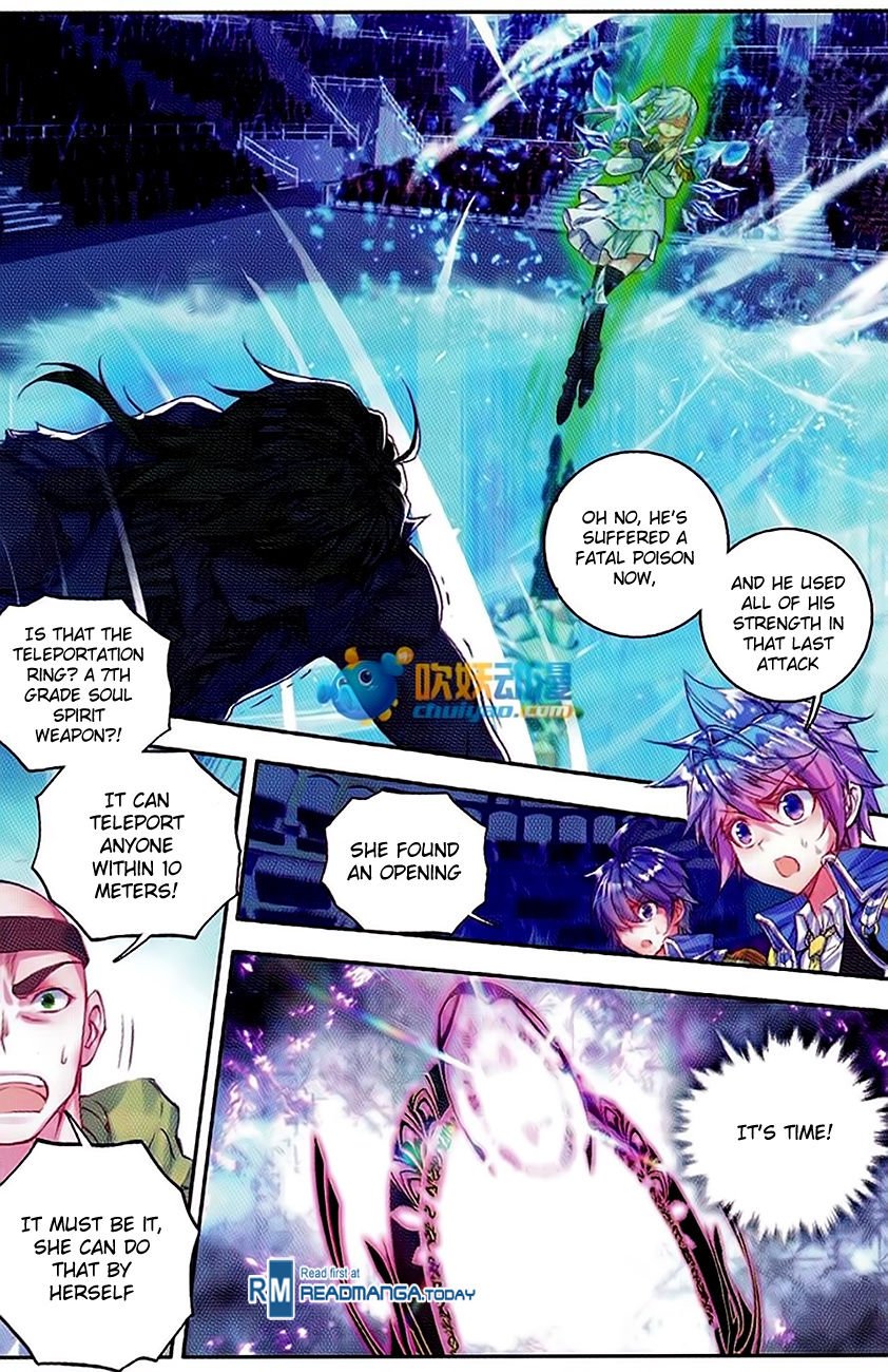 Chapter 92 - Image 7