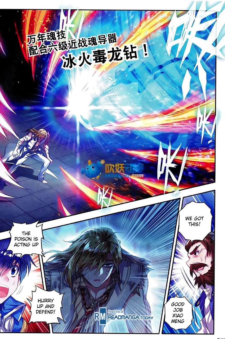 Chapter 92 - Image 9