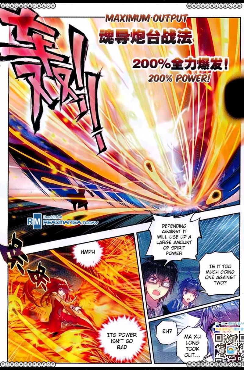 Chapter 93 - Image 10
