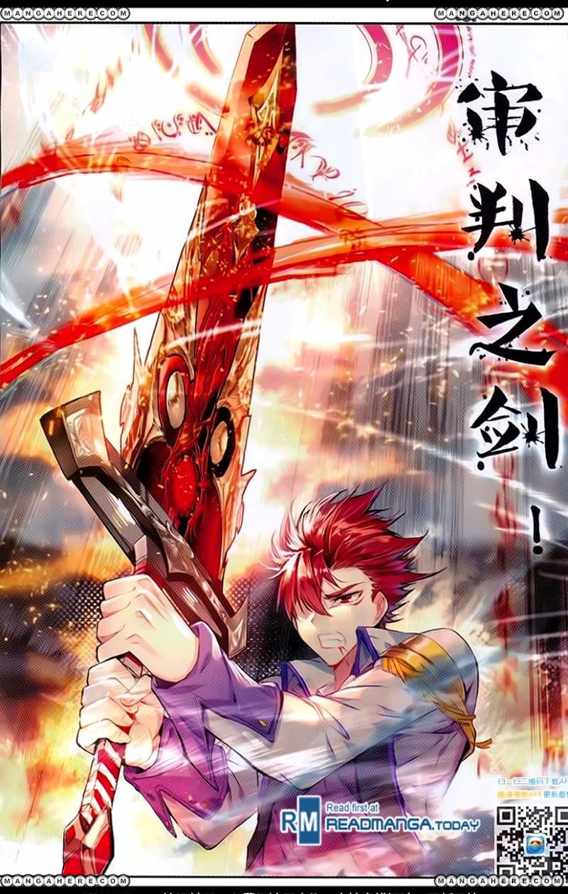 Chapter 93 - Image 12