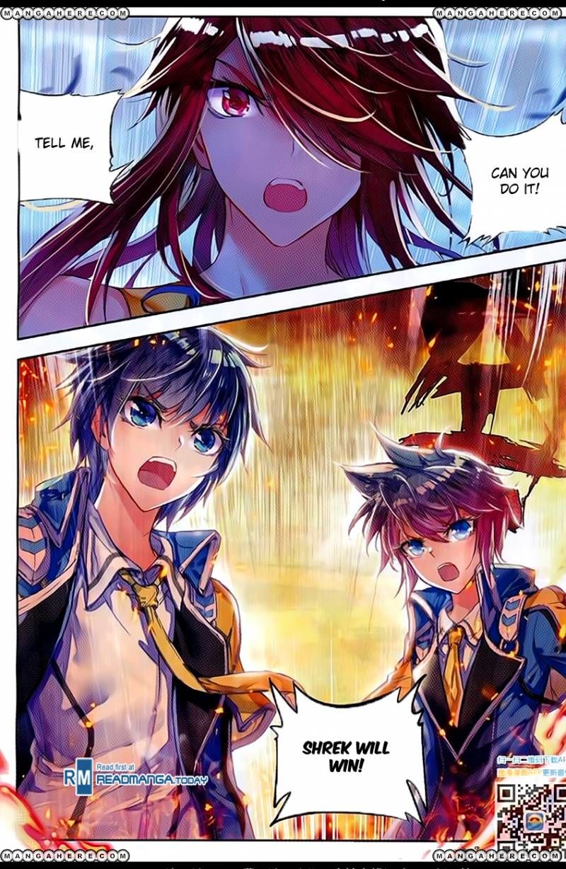 Chapter 93 - Image 2