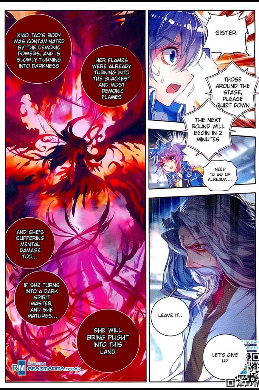 Chapter 94 - Image 14