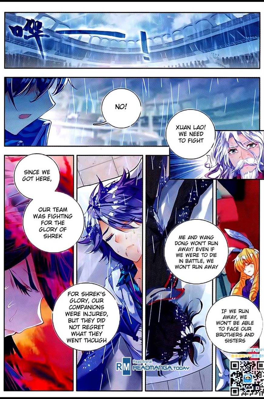 Chapter 94 - Image 16