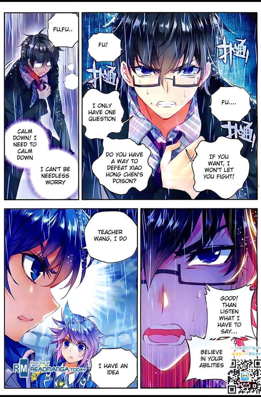 Chapter 94 - Image 19