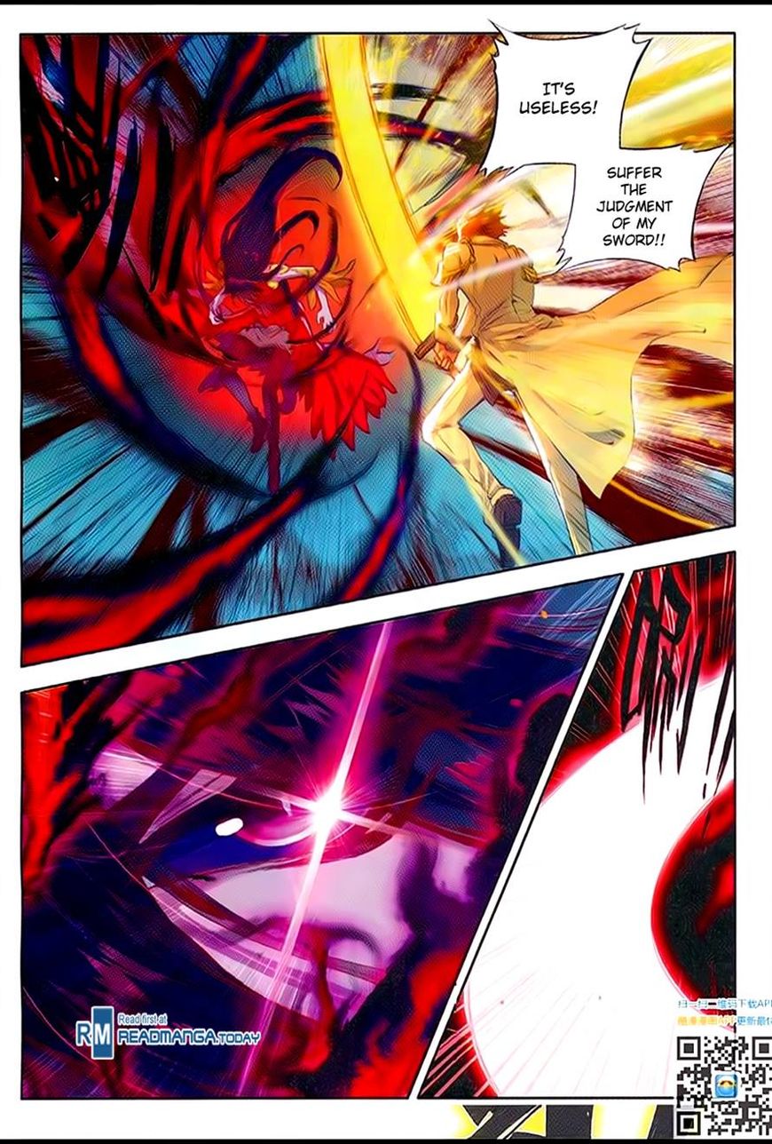 Chapter 94 - Image 2