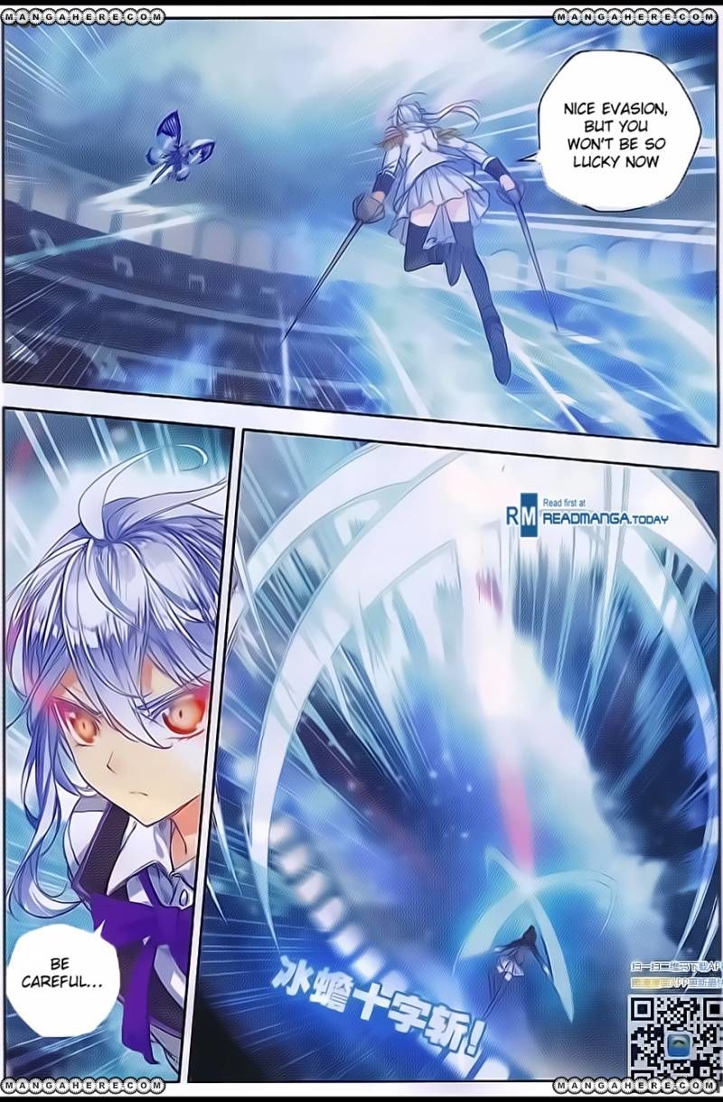 Chapter 95 - Image 12