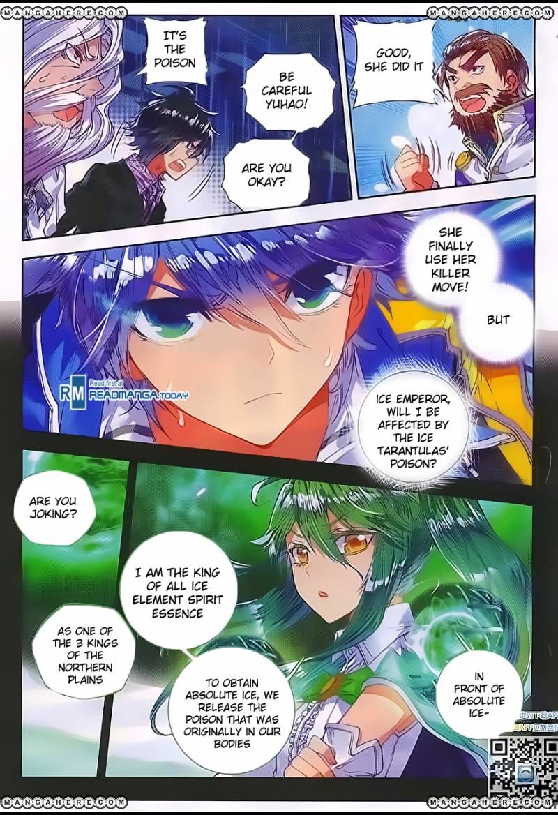 Chapter 95 - Image 14