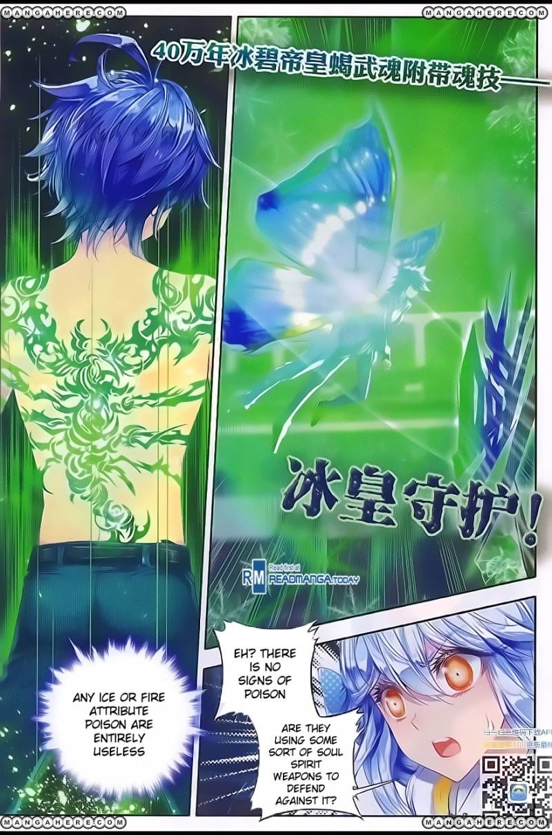Chapter 95 - Image 15