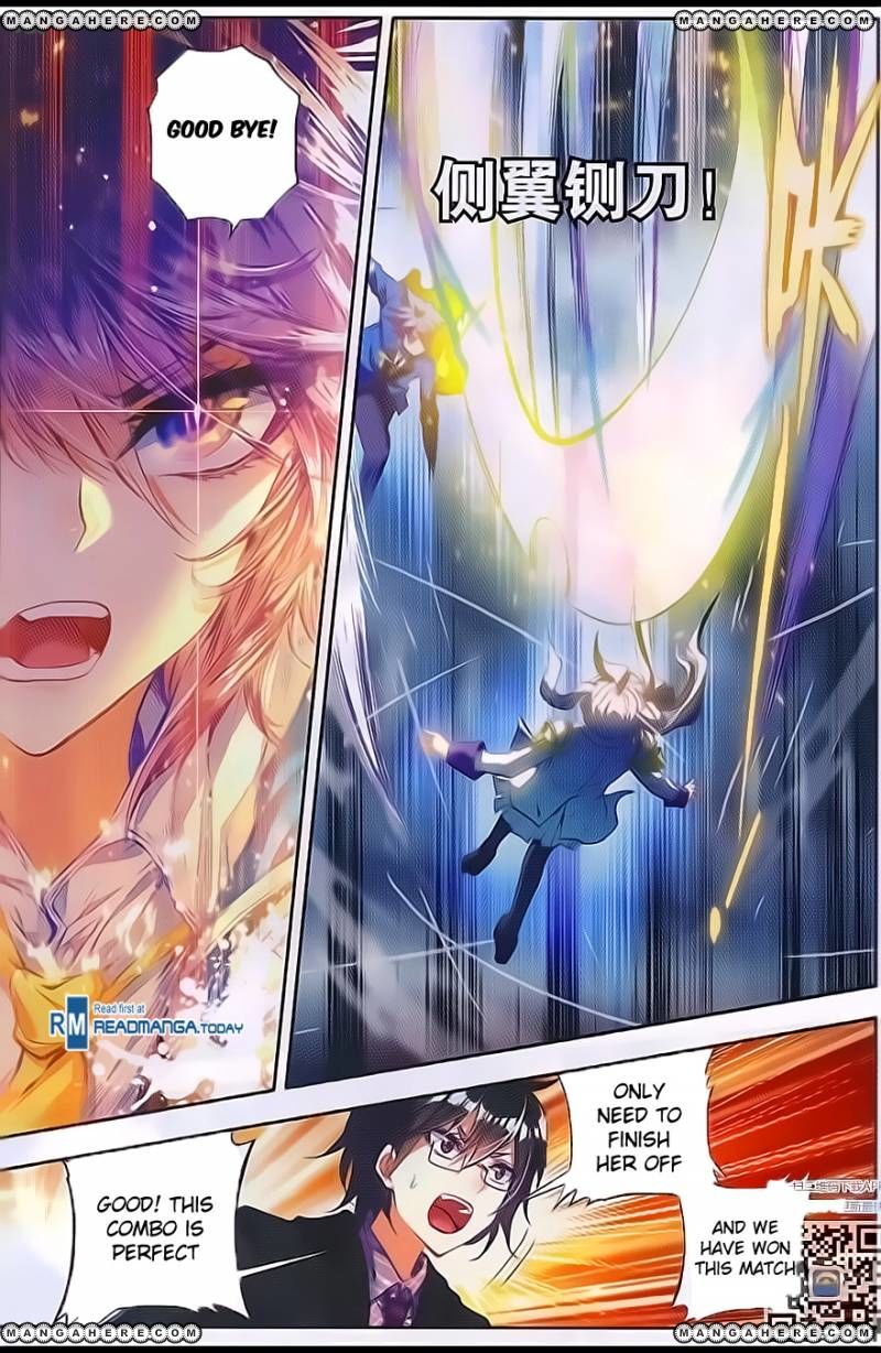 Chapter 95 - Image 19