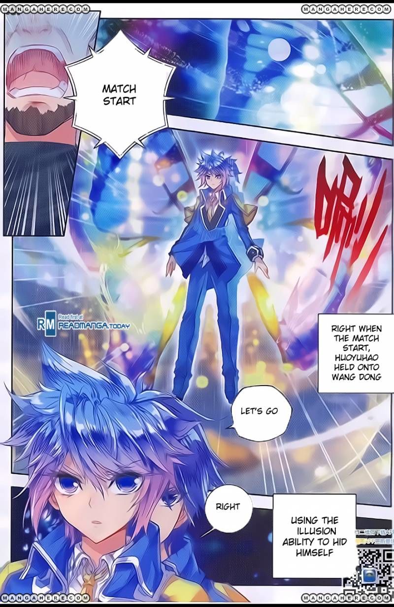 Chapter 95 - Image 6