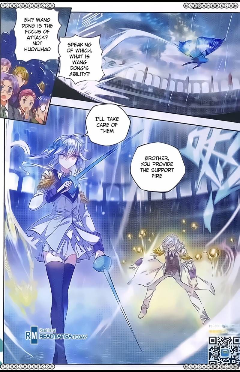 Chapter 95 - Image 7