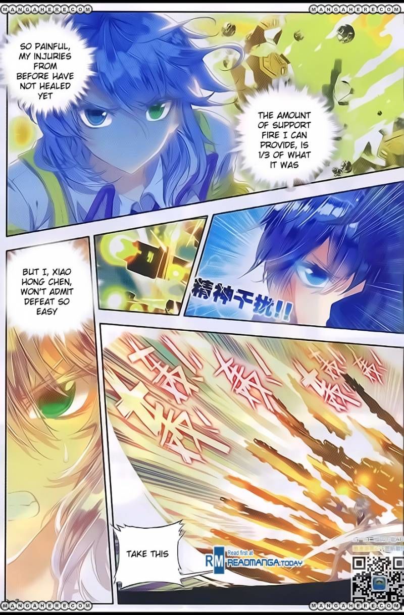 Chapter 95 - Image 8