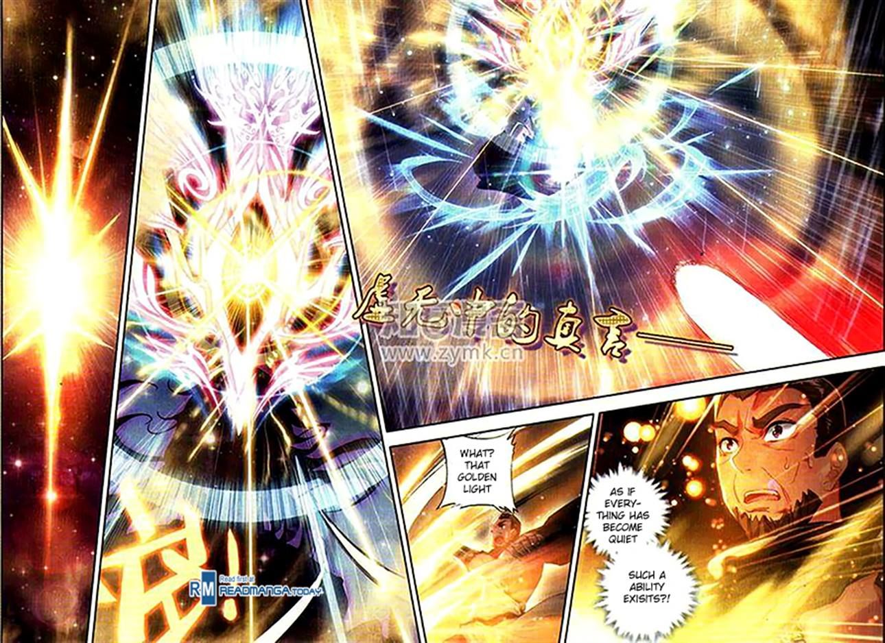 Chapter 96 - Image 11