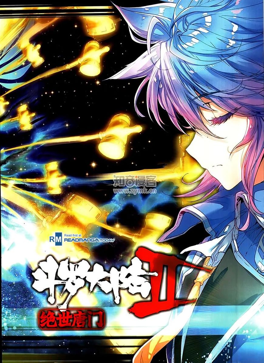 Chapter 96 - Image 2