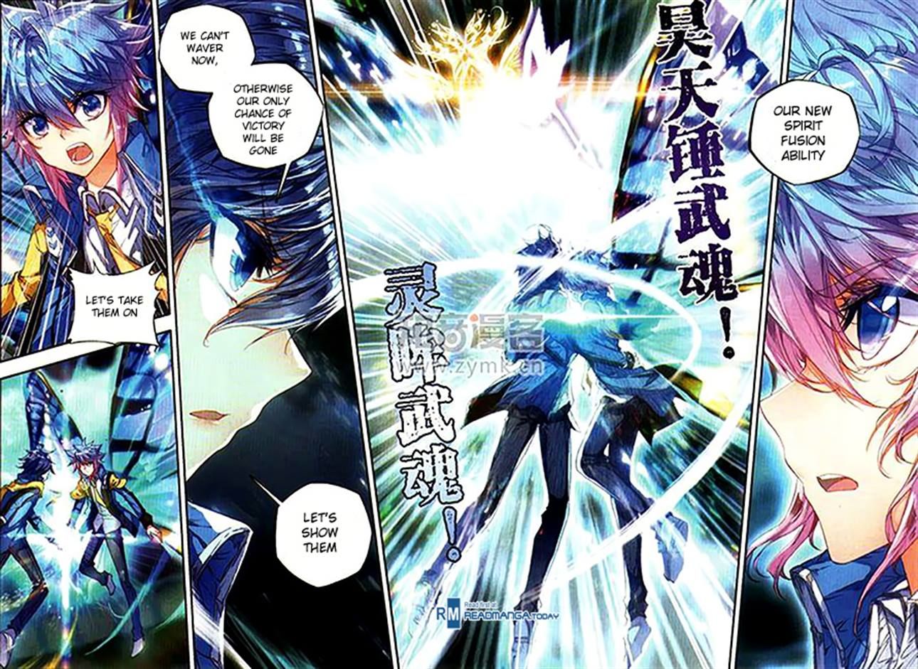 Chapter 96 - Image 6