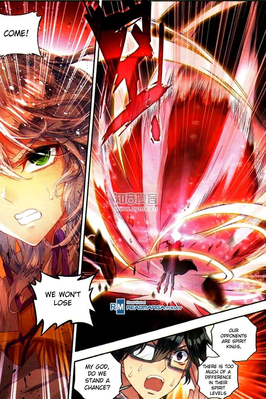 Chapter 96 - Image 8