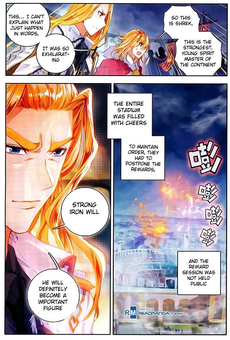 Chapter 97 - Image 17