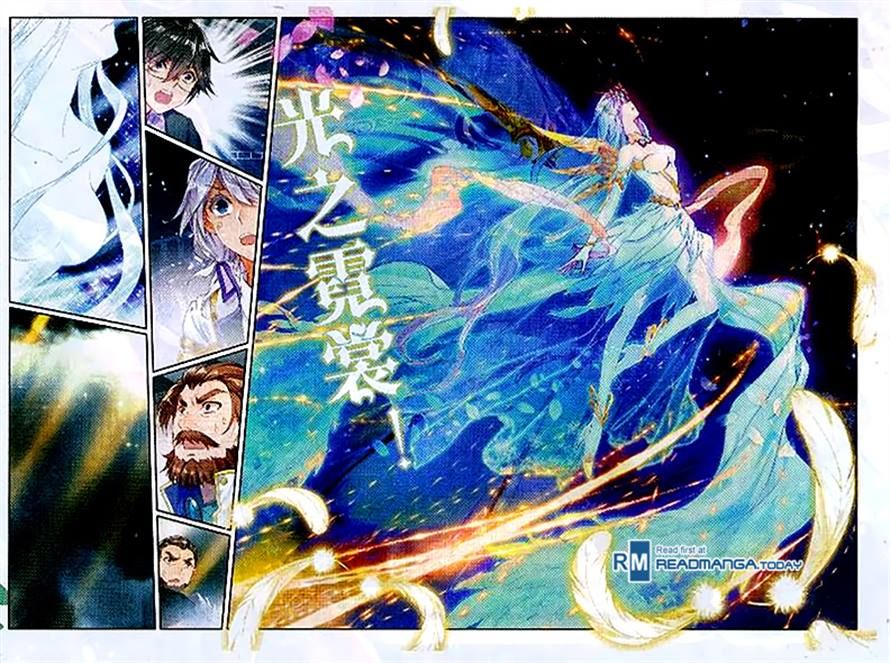 Chapter 97 - Image 5