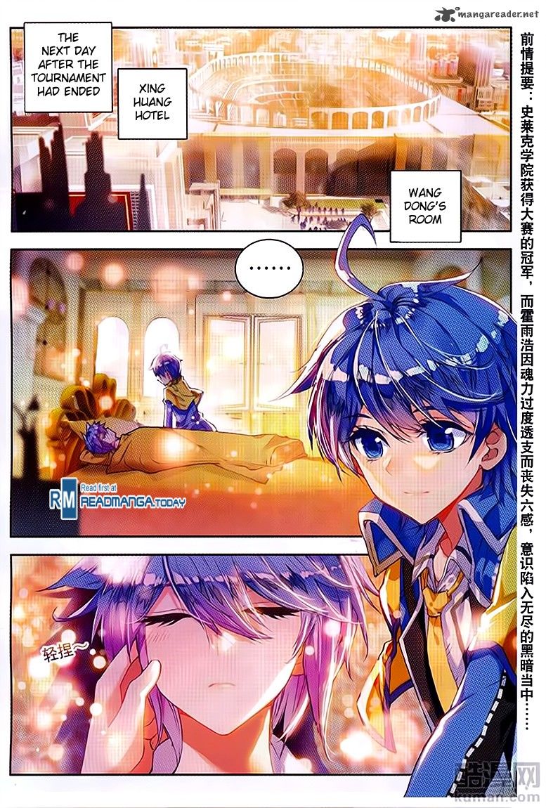 Chapter 98 - Image 2