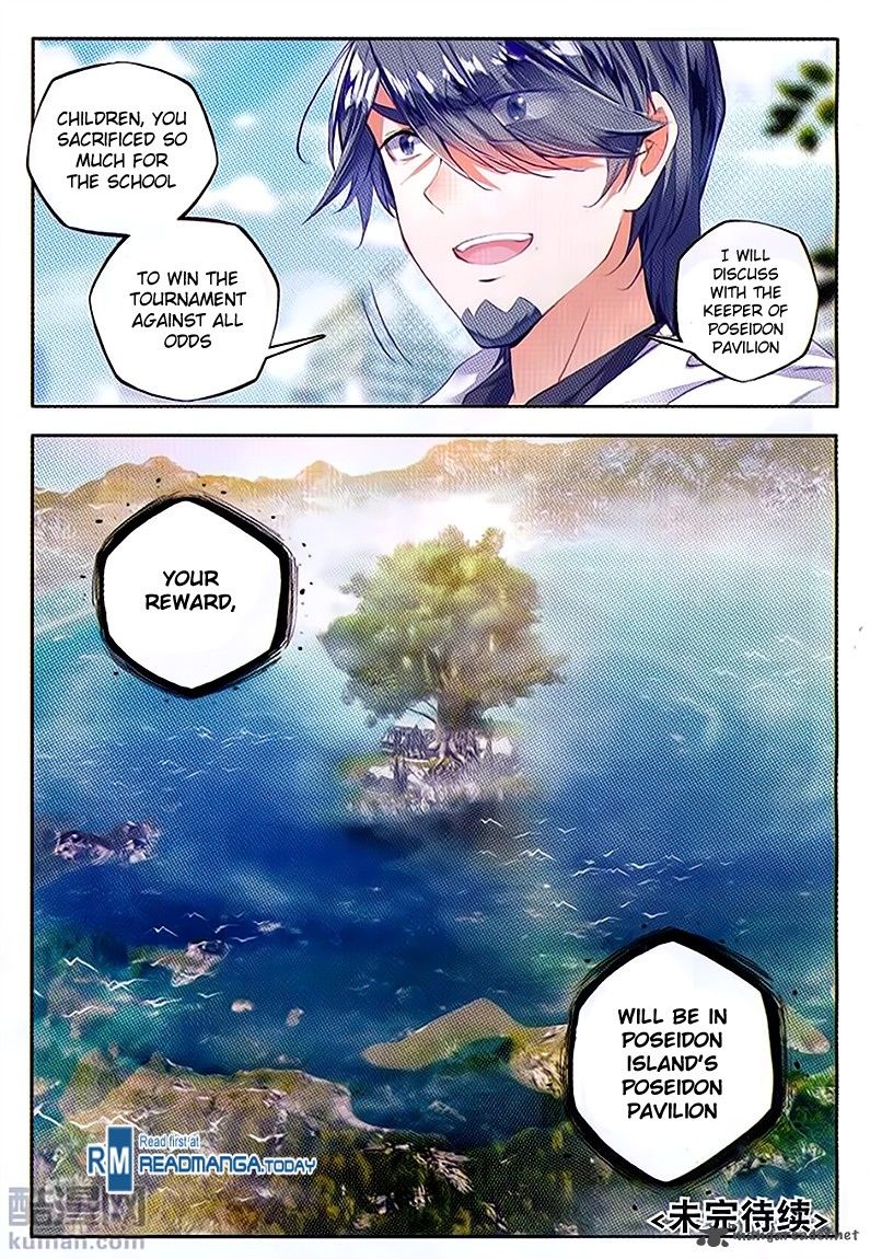 Chapter 98 - Image 23
