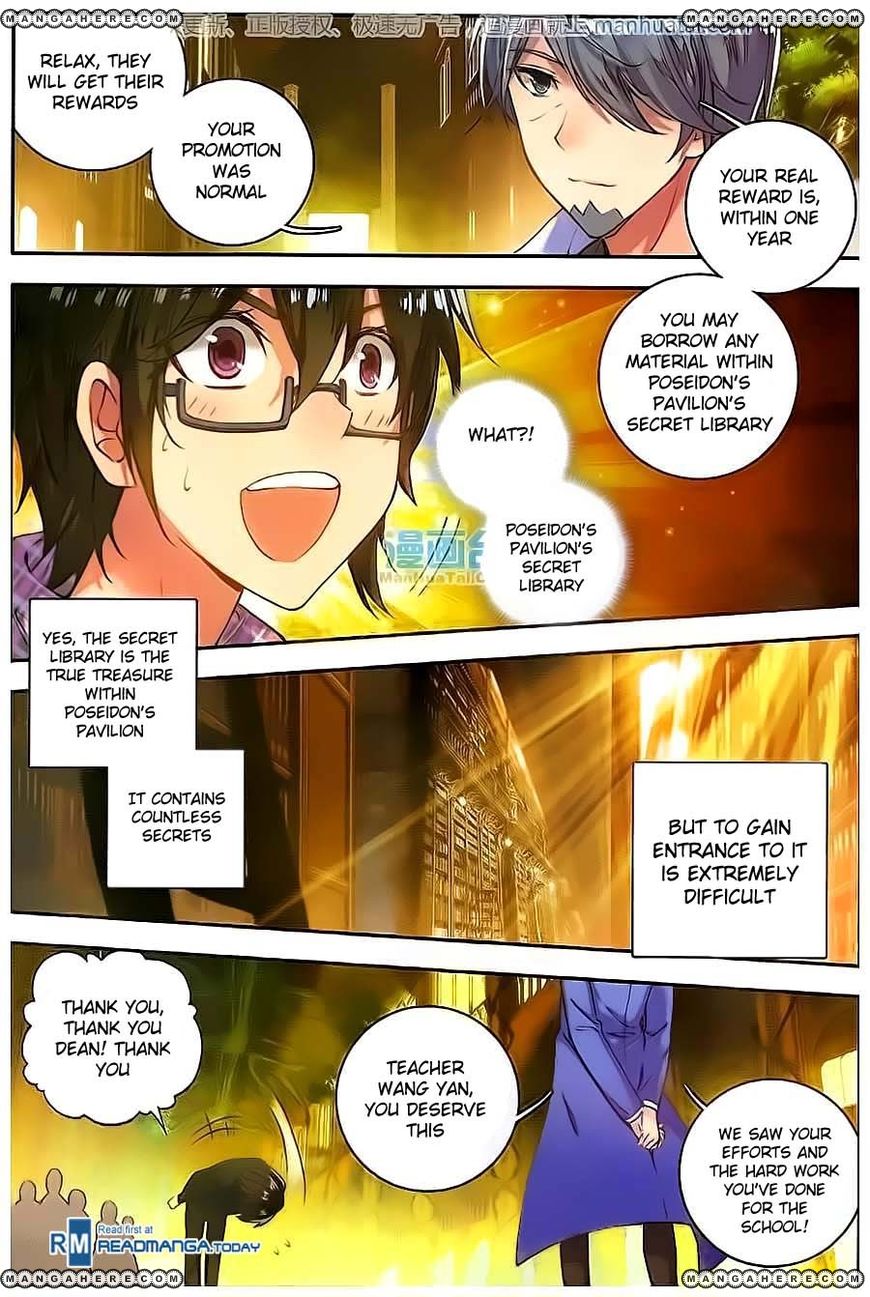 Chapter 99 - Image 10