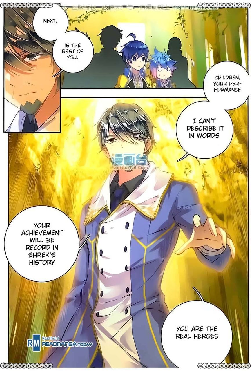 Chapter 99 - Image 11