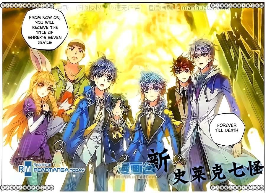 Chapter 99 - Image 13