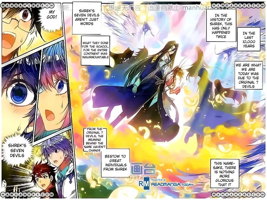 Chapter 99 - Image 14