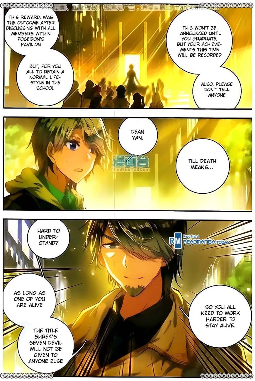 Chapter 99 - Image 15
