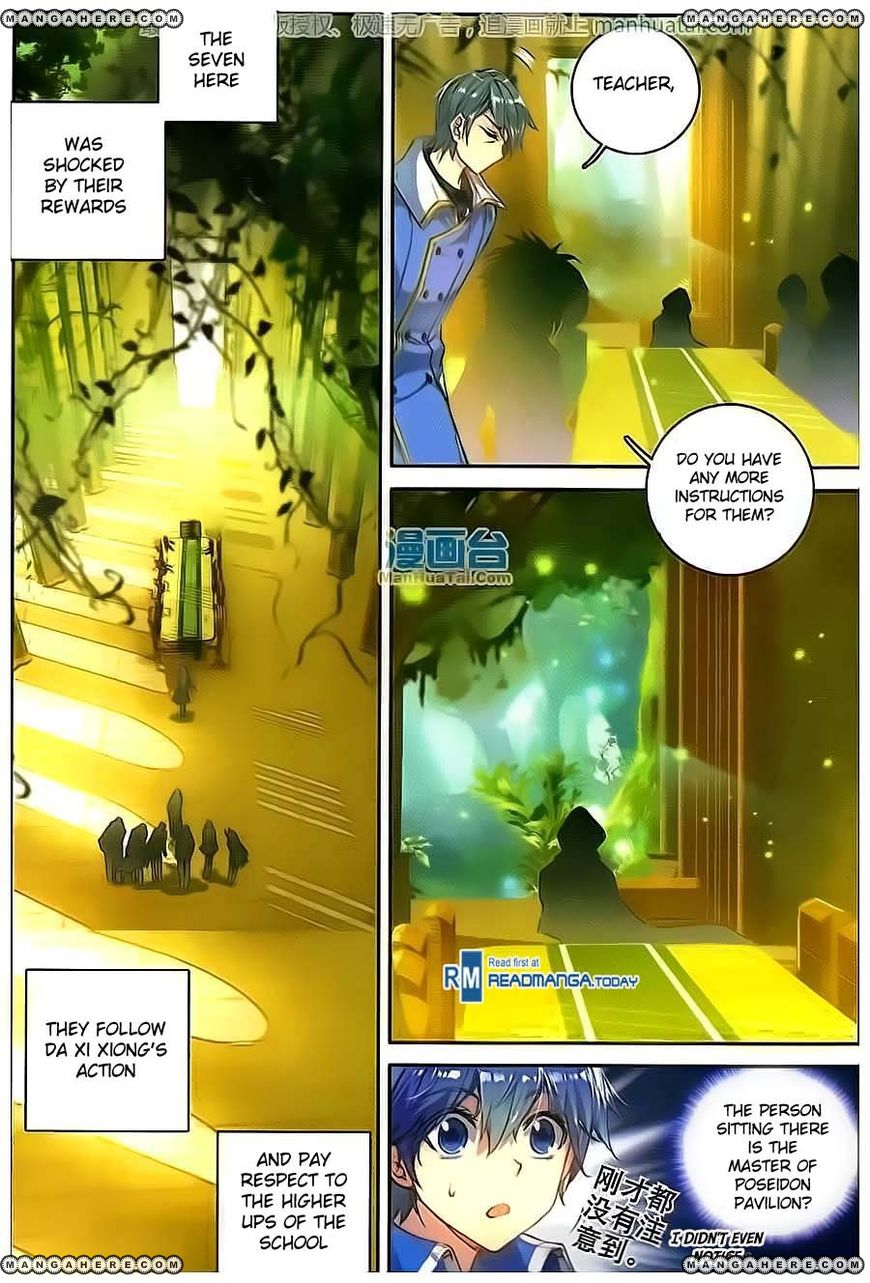 Chapter 99 - Image 16