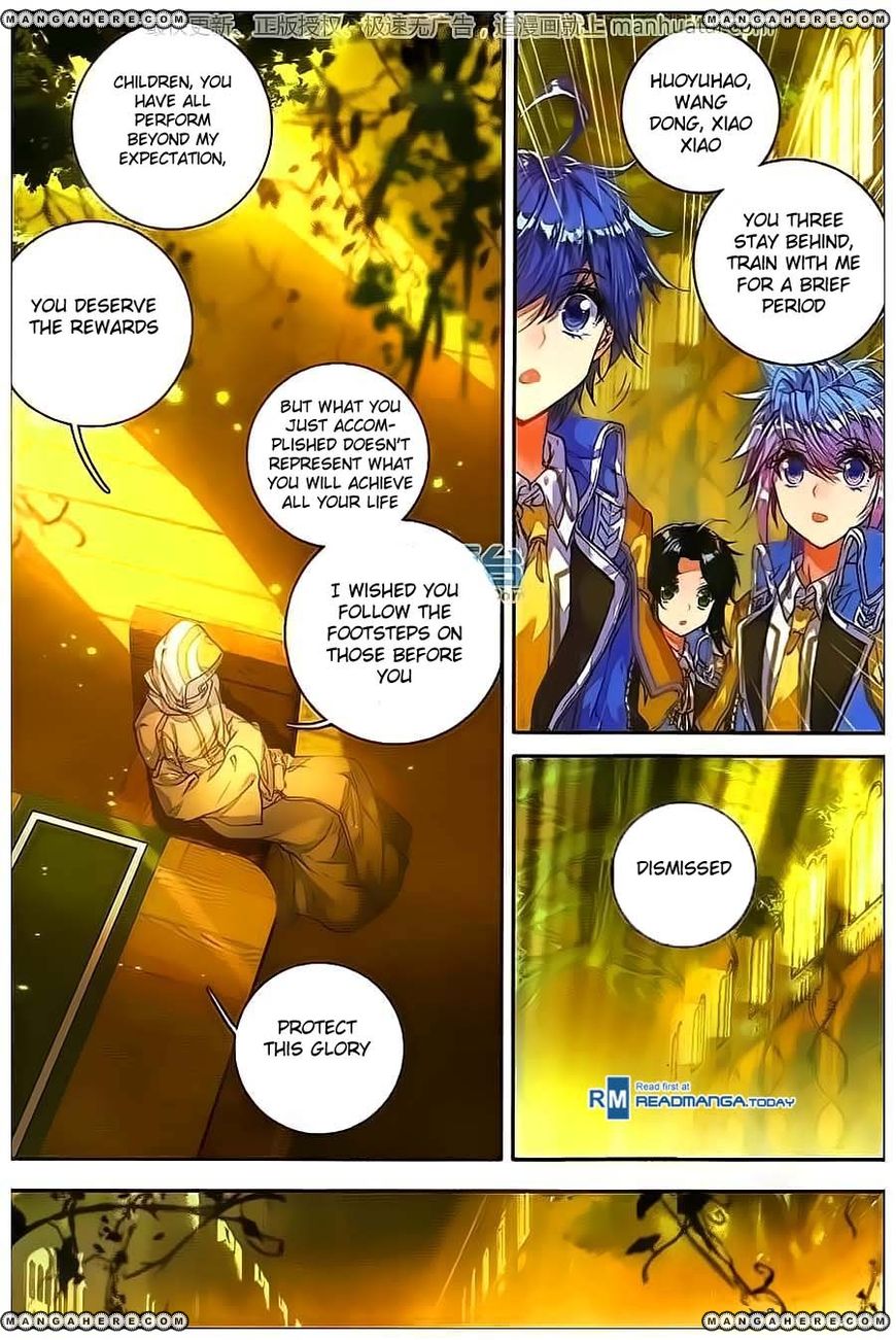 Chapter 99 - Image 17