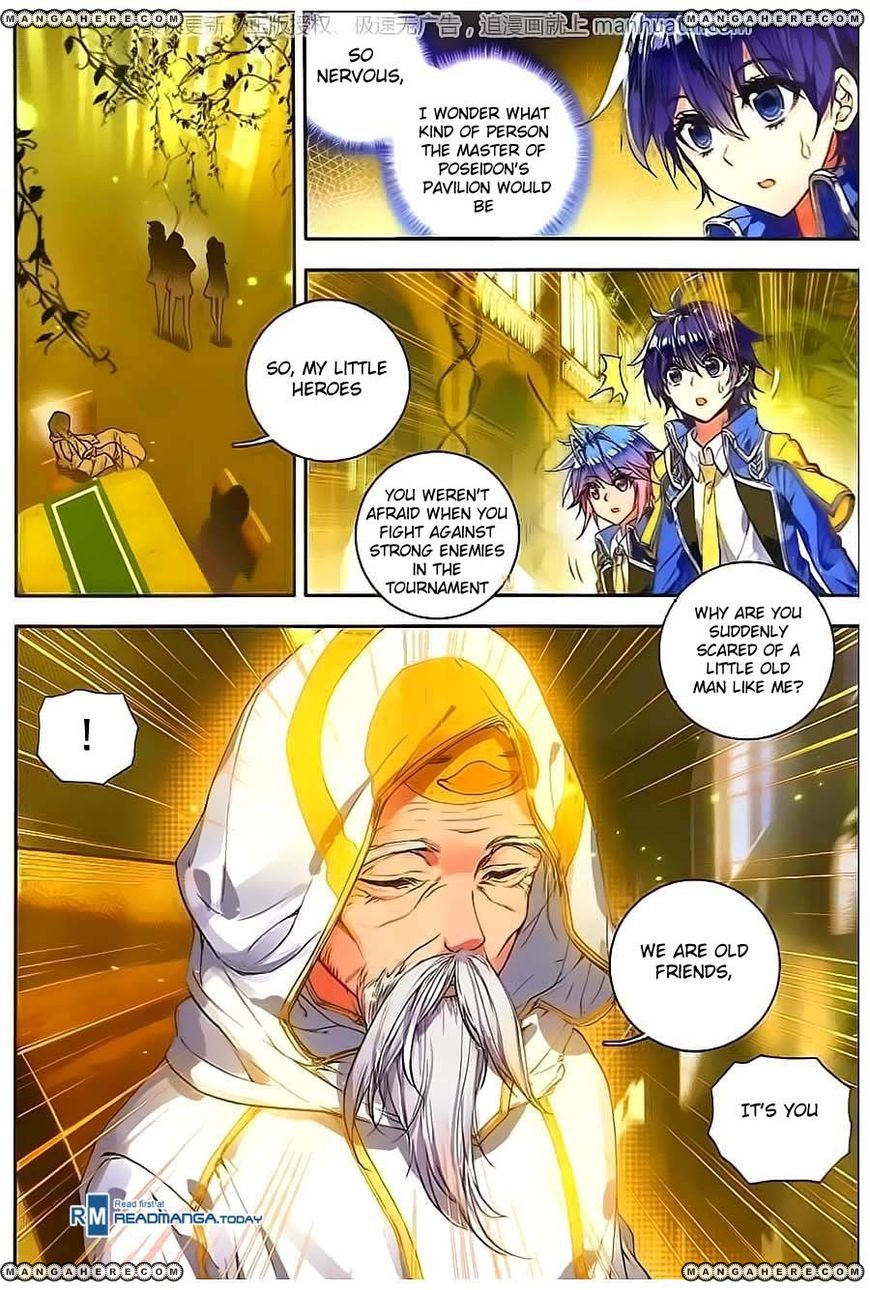 Chapter 99 - Image 18