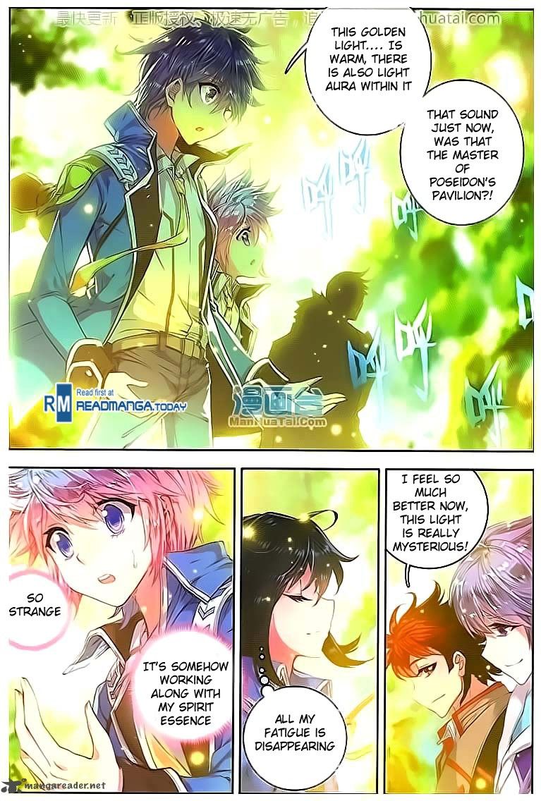 Chapter 99 - Image 5