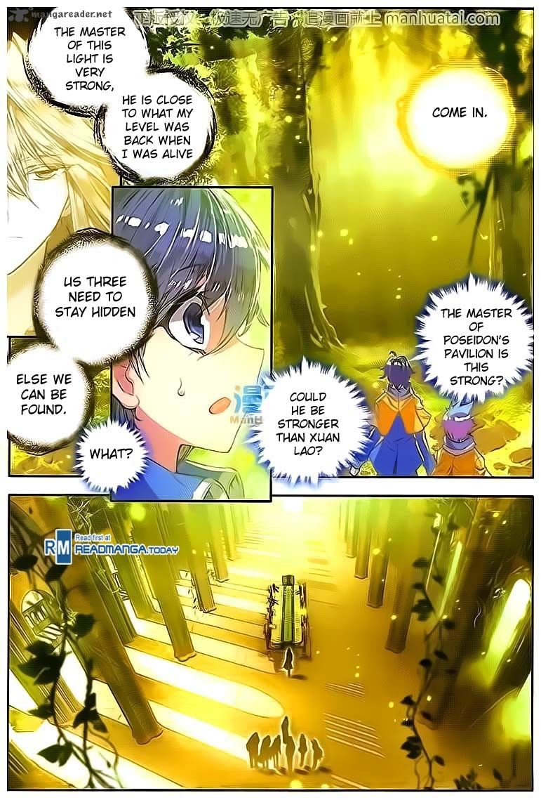 Chapter 99 - Image 6