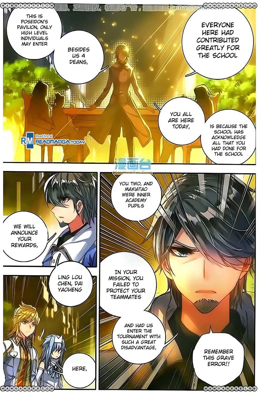 Chapter 99 - Image 7