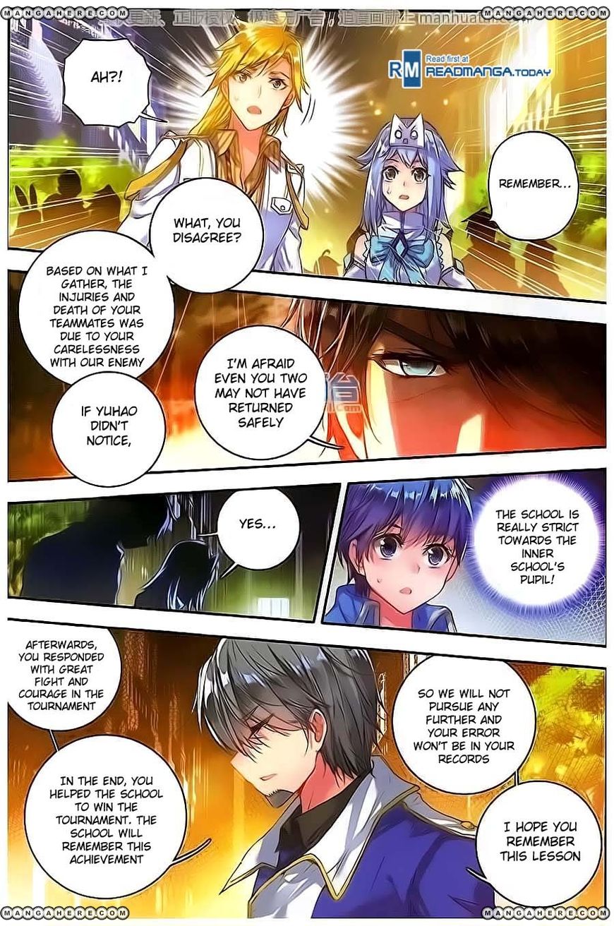 Chapter 99 - Image 8