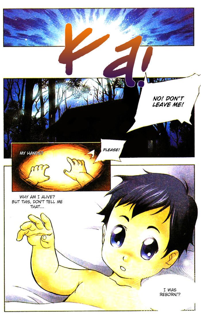 Chapter 1 - Image 10