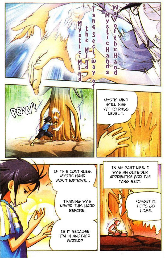 Chapter 1 - Image 13