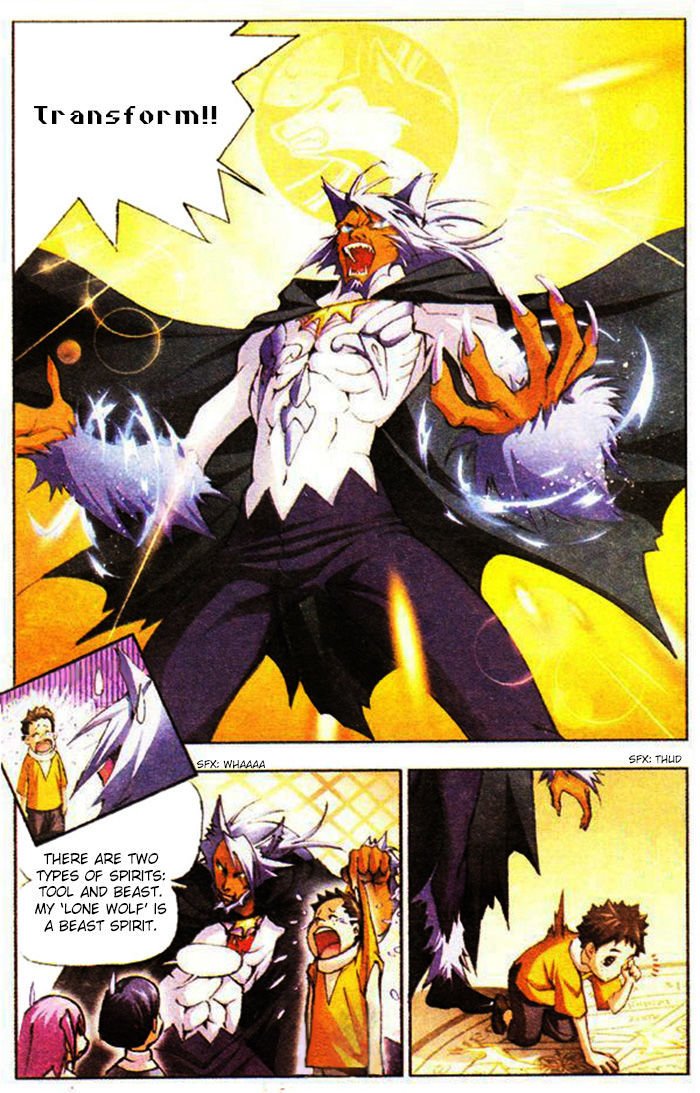 Chapter 1 - Image 19