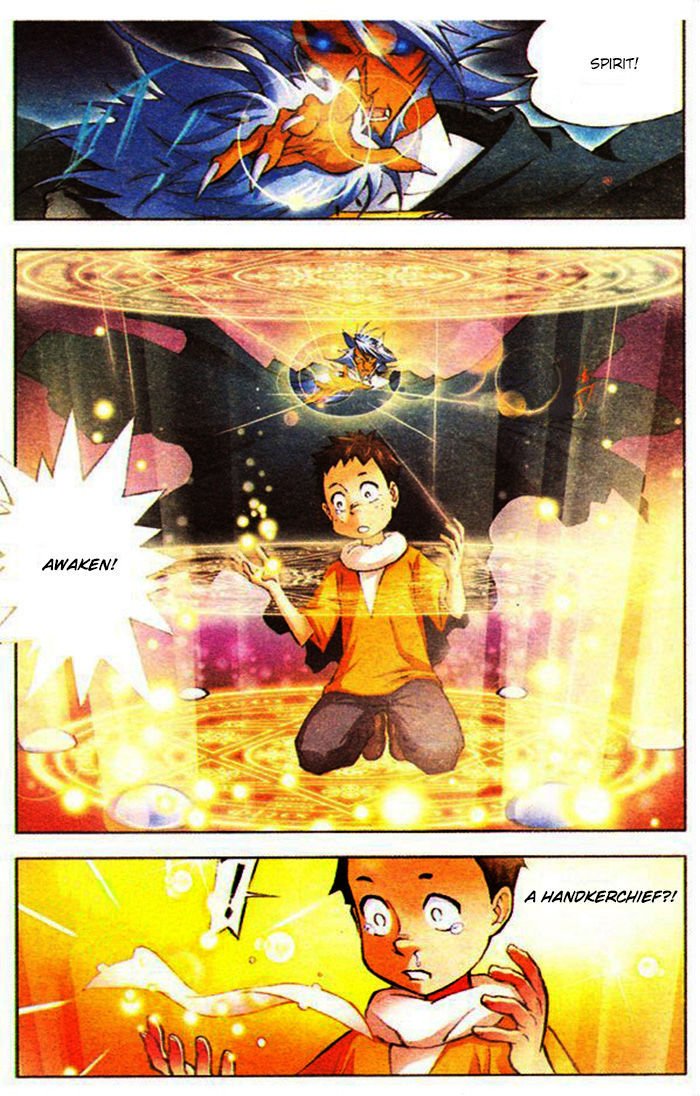 Chapter 1 - Image 20