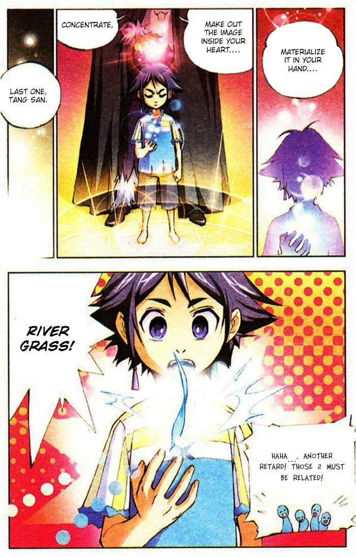 Chapter 1 - Image 23